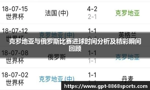 8868体育app下载