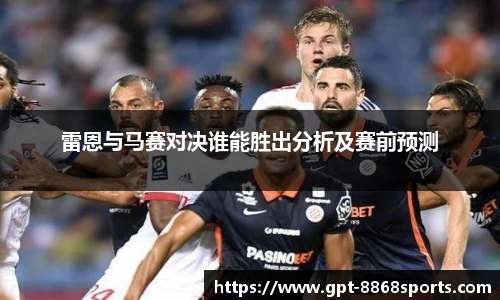 8868体育官网入口