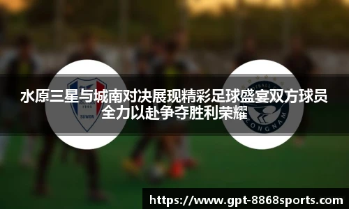 8868体育官网入口