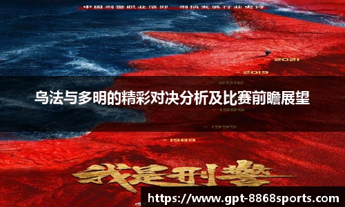 8868体育官网入口